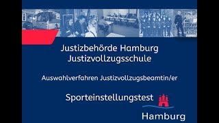 Sporteinstellungstest für Bewerberinnen im Justizvollzugsdienst [upl. by Nodnerb]